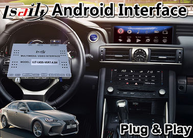 2017-2020 এর জন্য Lsailt Android গাড়ি ভিডিও ইন্টারফেস Lexus IS 300h মাউস কন্ট্রোল, IS300h এর জন্য GPS নেভিগেশন বক্স