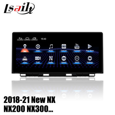 লেক্সাস NX200 NX300 এর জন্য Lsailt DSP কার মাল্টিমিডিয়া স্ক্রীন অটো স্টেরিও LVDS প্লাগ