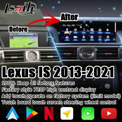 Lexus IS200t IS350 IS300 এর জন্য 10.25in Android Carplay Screen HDMI