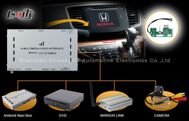 পাওয়ার ক্যাবল LCD O/I টাচ ক্যাবল AV I/O SPK, ANT সহ GPS Navi Honda ভিডিও ইন্টারফেস