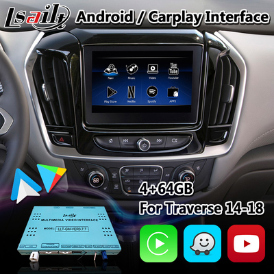 Chevrolet Traverse Tahoe Impala Mylink সিস্টেমের জন্য Android Carplay মাল্টিমিডিয়া ইন্টারফেস