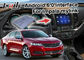 রিয়ারভিউ ওয়াইফাই ভিডিও মিরর লিঙ্ক সহ Chevrolet Impala Android 6.0 ভিডিও ইন্টারফেস