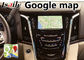 CUE সিস্টেম 2014-2020 LVDS ডিজিটাল ডিসপ্লে সহ Cadillac Escalade-এর জন্য Android 9.0 Car GPS নেভিগেশন ভিডিও ইন্টারফেস
