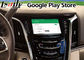 XT5 CTS CUE সিস্টেমের জন্য Cadillac Escalade Android Carplay Gps নেভিগেশন বক্স