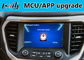GMC Acadia Carplay ভিডিও ইন্টারফেসের জন্য Lsailt Android 9.0 Car Gps নেভিগেশন বক্স