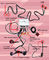 মার্সিডিজ বেঞ্জ এ ক্লাস (এনটিজি 5.0) মিররলিংকের জন্য অ্যান্ড্রয়েড কার জিপিএস নেভিগেশন বক্স ইন্টারফেস
