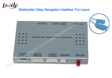 15 - ES/IS/NX লেক্সাস নেভিগেশন ডিভিডি কার মাল্টিমিডিয়া নেভিগেশন সিস্টেম অ্যাড-অন টিভি মডিউল করতে পারে