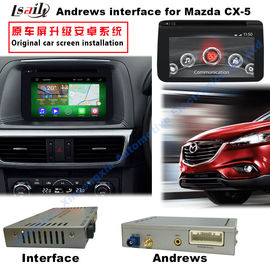 2016 Mazda3/6/ CX -3 / CX -5 এর জন্য Android 4.4 কার মাল্টিমিডিয়া ভিডিও ইন্টারফেস
