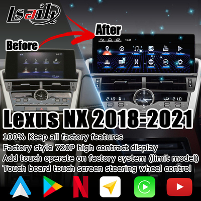NX300 NX300h লেক্সাস অ্যান্ড্রয়েড বড় স্ক্রিন 10.25 ইঞ্চি অ্যান্ড্রয়েড Carplay আপগ্রেড
