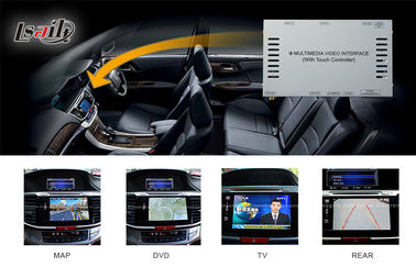 Honda Accord 9, GPS ইন্টারফেস, SD কার্ডে মানচিত্র দ্বারা কাজ করার জন্য অন্তর্নির্মিত জিপিএস নেভিগেশন সহ মাল্টিমিডিয়া ভিডিও অ্যাডাপ্টার