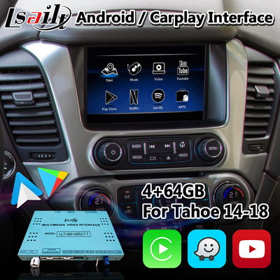 Chevrolet Tahoe 2015 এর জন্য Lsailt Android Carplay মাল্টিমিডিয়া ইন্টারফেস