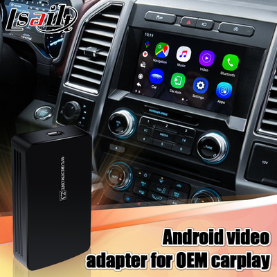 Ford SYNC3 গাড়ির জন্য 64GB Android মাল্টিমিডিয়া ভিডিও ইন্টারফেস AI বক্স