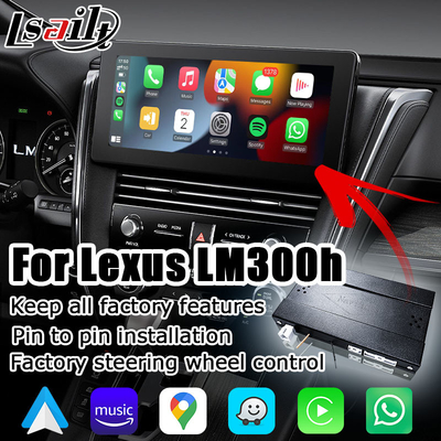 Lexus LM300h LM350 LM স্ক্রিন প্রজেকশনের জন্য ওয়্যারলেস অ্যান্ড্রয়েড অটো কারপ্লে