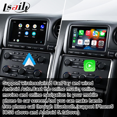 4+64GB ওয়্যারলেস কারপ্লে, আপগ্রেড ডিসপ্লে সহ GT-R GTR R35 এর জন্য Lsailt কার মাল্টিমিডিয়া স্ক্রীন