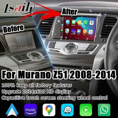 Nissan Murano Z51 ওয়্যারলেস Carplay Android Auto মাল্টিমিডিয়া HD স্ক্রিন আপগ্রেড