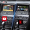 Nissan Skyline 370GT V36 Type SP 2010-2014 এর জন্য Lsailt Android Carplay ইন্টারফেস