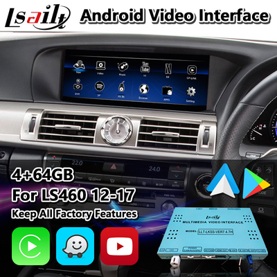 Lexus LS460 LS600h LS F-Sport AWD 2012-2017 এর জন্য Lsailt Android মাল্টিমিডিয়া ভিডিও ইন্টারফেস