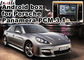 Porsche Macan Cayenne Panamera PCM 3.1 Andrid app 360 panorama ইত্যাদির জন্য Android GPS নেভিগেশন বক্স