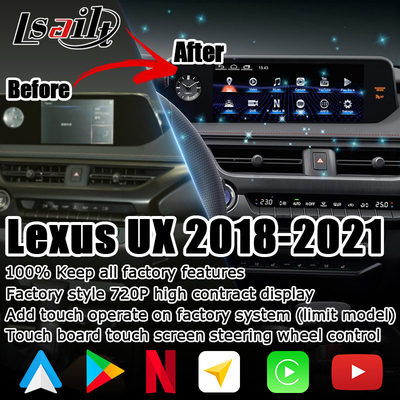 অ্যান্ড্রয়েড কারপ্লে লেক্সাস টাচ স্ক্রিন UX200 UX250h এর জন্য ডিএসপি সমন্বয় অ্যান্ড্রয়েড অটো