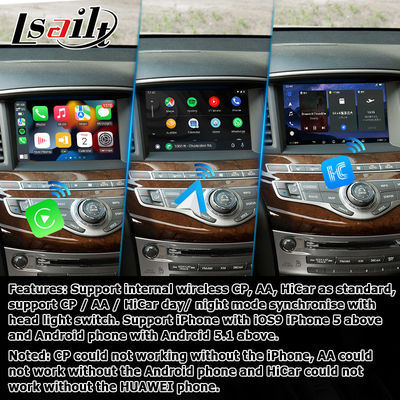 ইনফিনিটি QX60 GPS অ্যান্ড্রয়েড অটো কারপ্লে নেভিগেশন সিস্টেম মাল্টিমিডিয়া ইন্টারফেস অ্যান্ড্রয়েড ১৩ ৮+১২৮জিবি