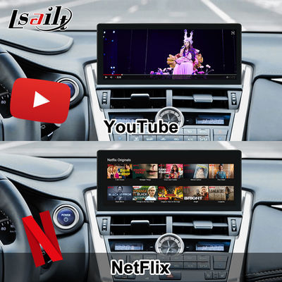 10.২৫ ইঞ্চি লেক্সাস অ্যান্ড্রয়েড স্ক্রিন