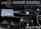 Lexus RC350 RC 350 2019-2020-এর জন্য 4+64GB Lsailt Car GPS নেভিগেশন বক্স অ্যান্ড্রয়েড