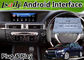 Lexus GS250 GS 250 2012-2015 GPS নেভিগেশনের জন্য 4+64GB Lsailt Android কার ভিডিও ইন্টারফেস