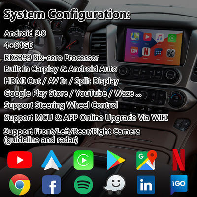 শেভ্রোলেট সাবআরবান এর জন্য Lsailt অ্যান্ড্রয়েড Carplay মাল্টিমিডিয়া ভিডিও ইন্টারফেস