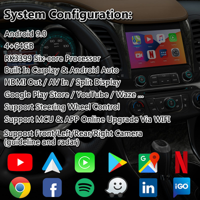 Chevrolet Impala Tahoe Camaro Mylink সিস্টেমের জন্য Lsailt Android মাল্টিমিডিয়া ইন্টারফেস