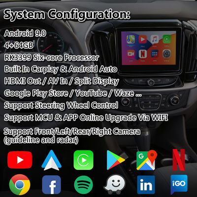 Chevrolet Traverse Android Carplay মাল্টিমিডিয়া ইন্টারফেস জিপিএস নেভিগেশন সহ