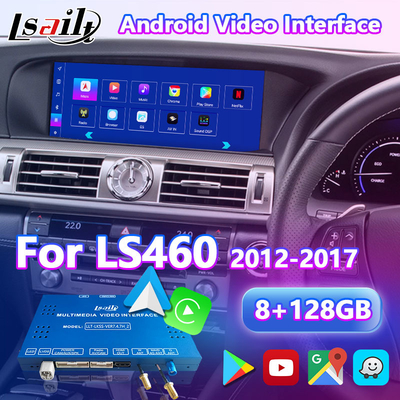 Lsailt 8+128GB Android মাল্টিমিডিয়া ভিডিও ইন্টারফেস 2012-2017 Lexus LS460 LS 600h 460L এর জন্য